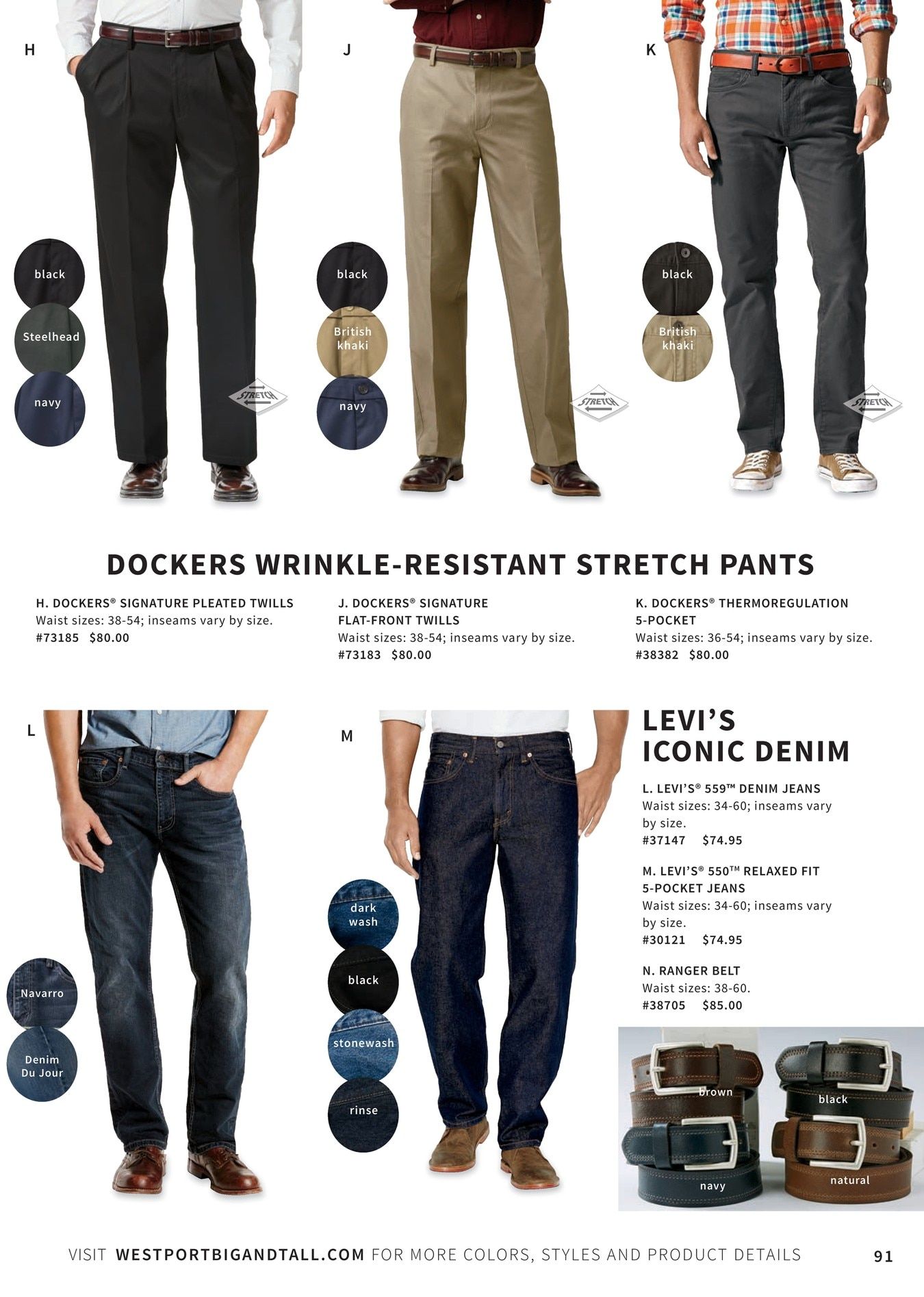Westport Big & Tall Fall Catalog Weekly Ad August 4 - November 30, 2026