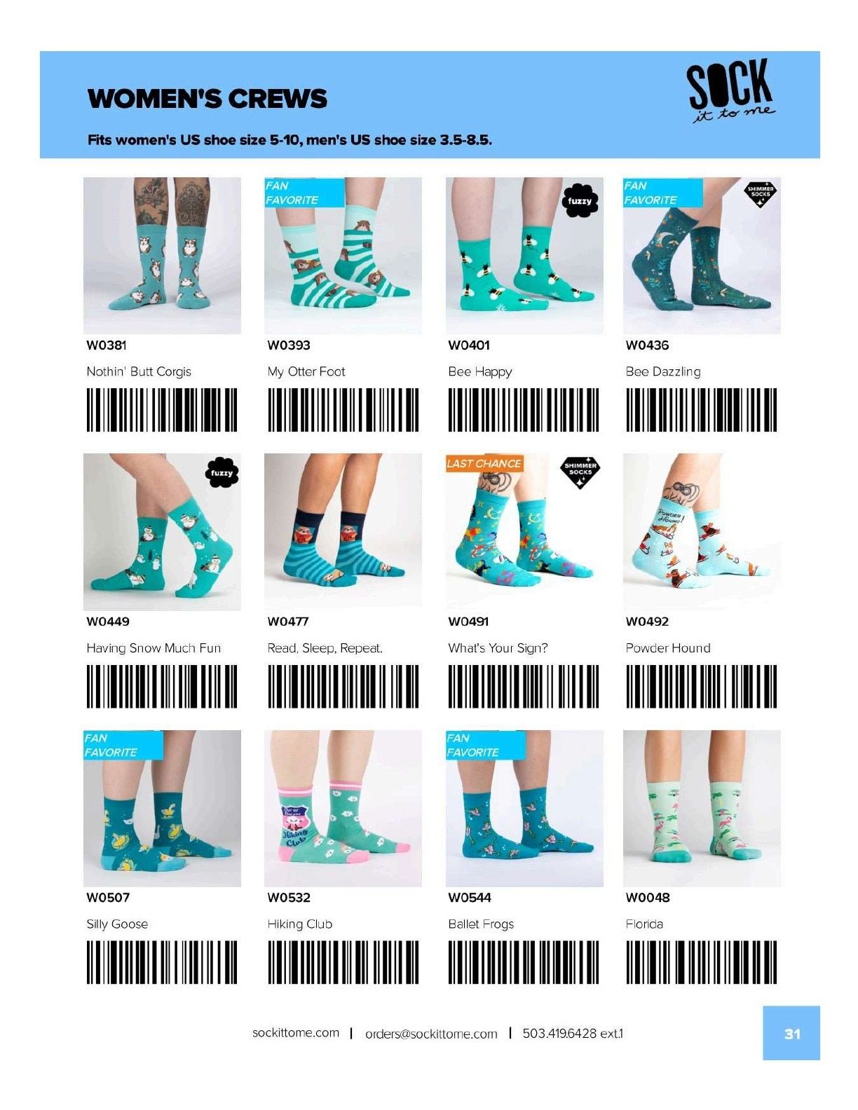Sock It to Me Fall/Holiday Catalog Weekly Ad August 1, 2026 - January 31, 2027