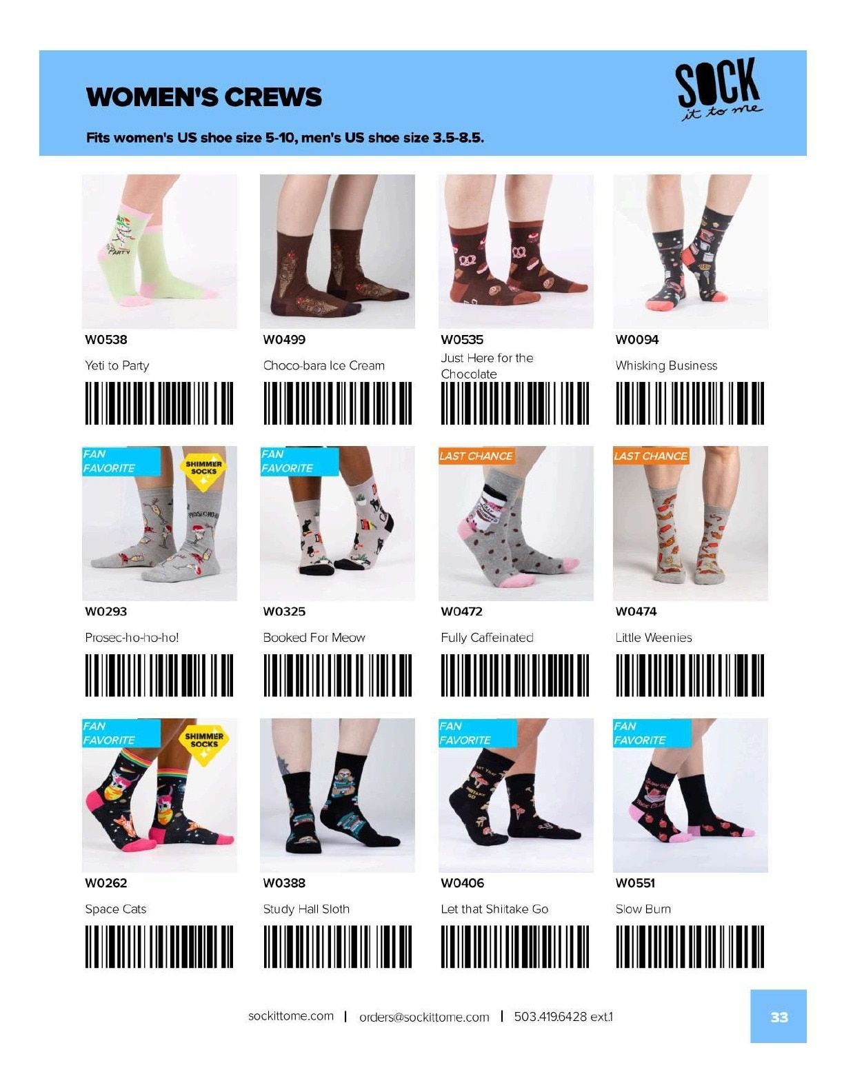 Sock It to Me Fall/Holiday Catalog Weekly Ad August 1, 2026 - January 31, 2027