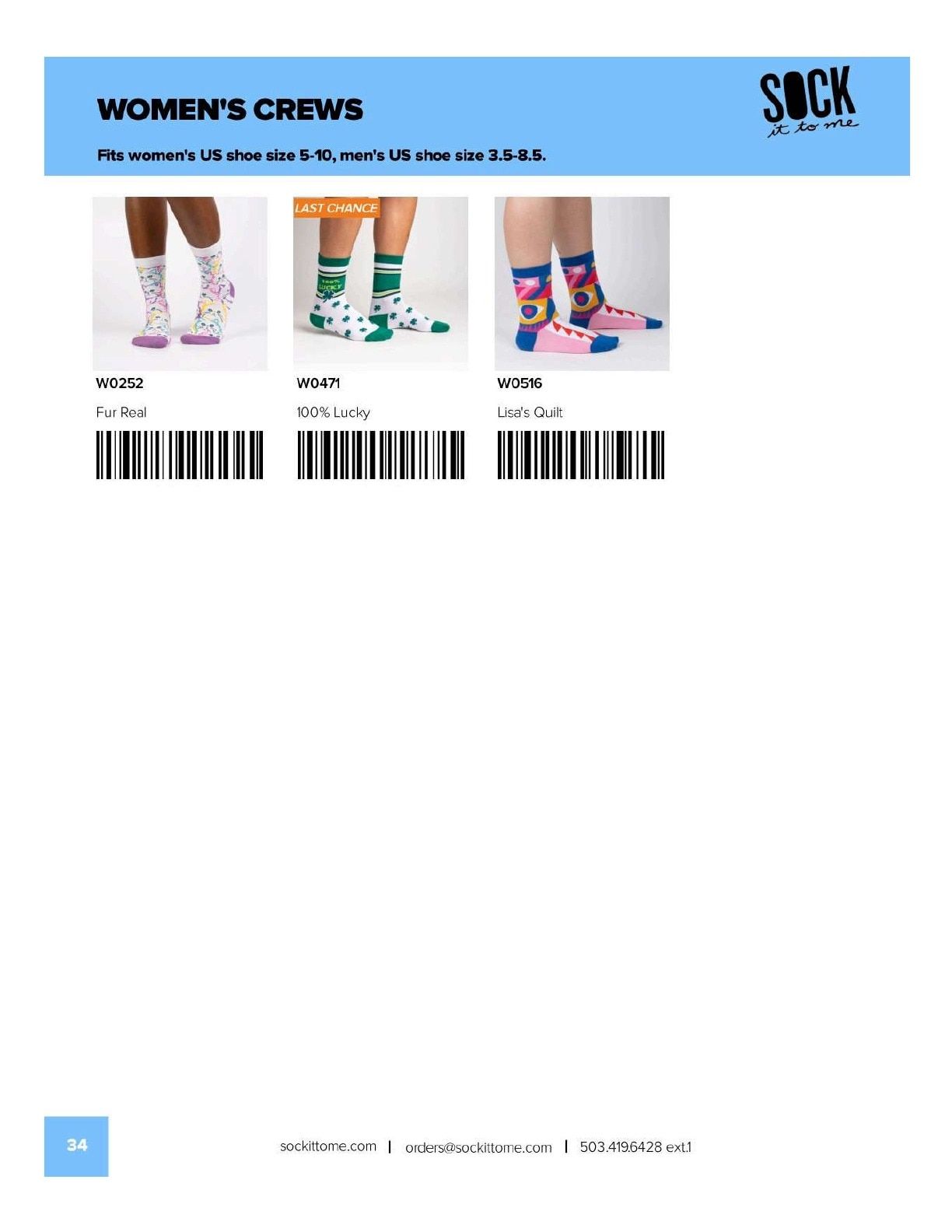 Sock It to Me Fall/Holiday Catalog Weekly Ad August 1, 2026 - January 31, 2027