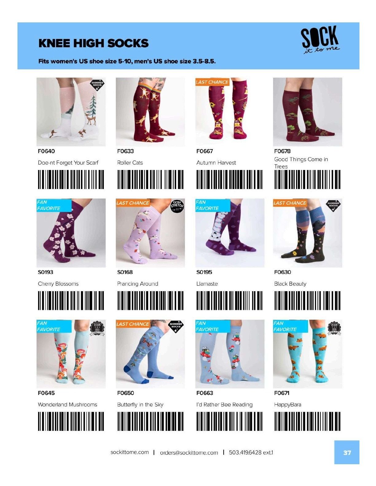 Sock It to Me Fall/Holiday Catalog Weekly Ad August 1, 2026 - January 31, 2027