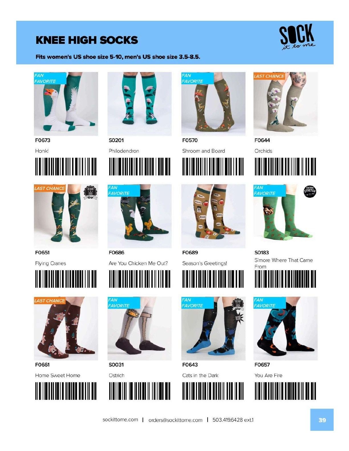 Sock It to Me Fall/Holiday Catalog Weekly Ad August 1, 2026 - January 31, 2027