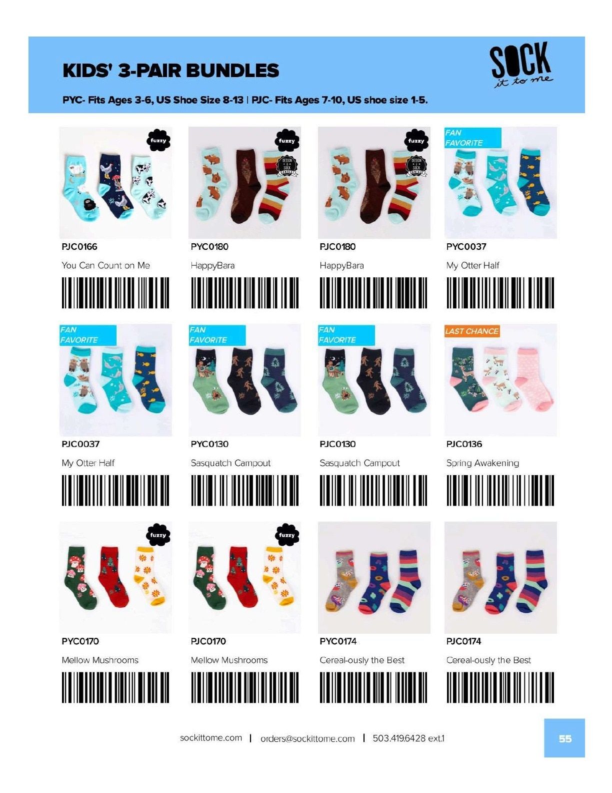Sock It to Me Fall/Holiday Catalog Weekly Ad August 1, 2026 - January 31, 2027