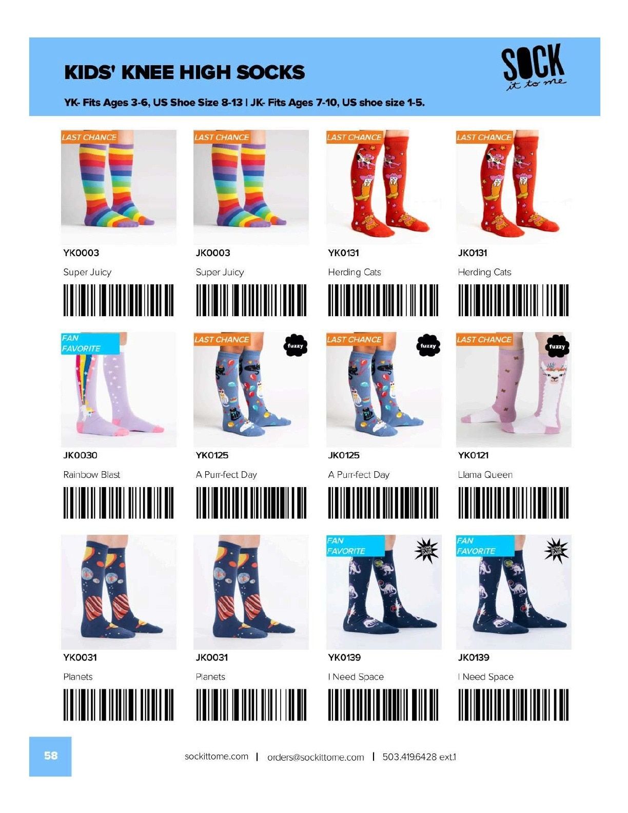 Sock It to Me Fall/Holiday Catalog Weekly Ad August 1, 2026 - January 31, 2027