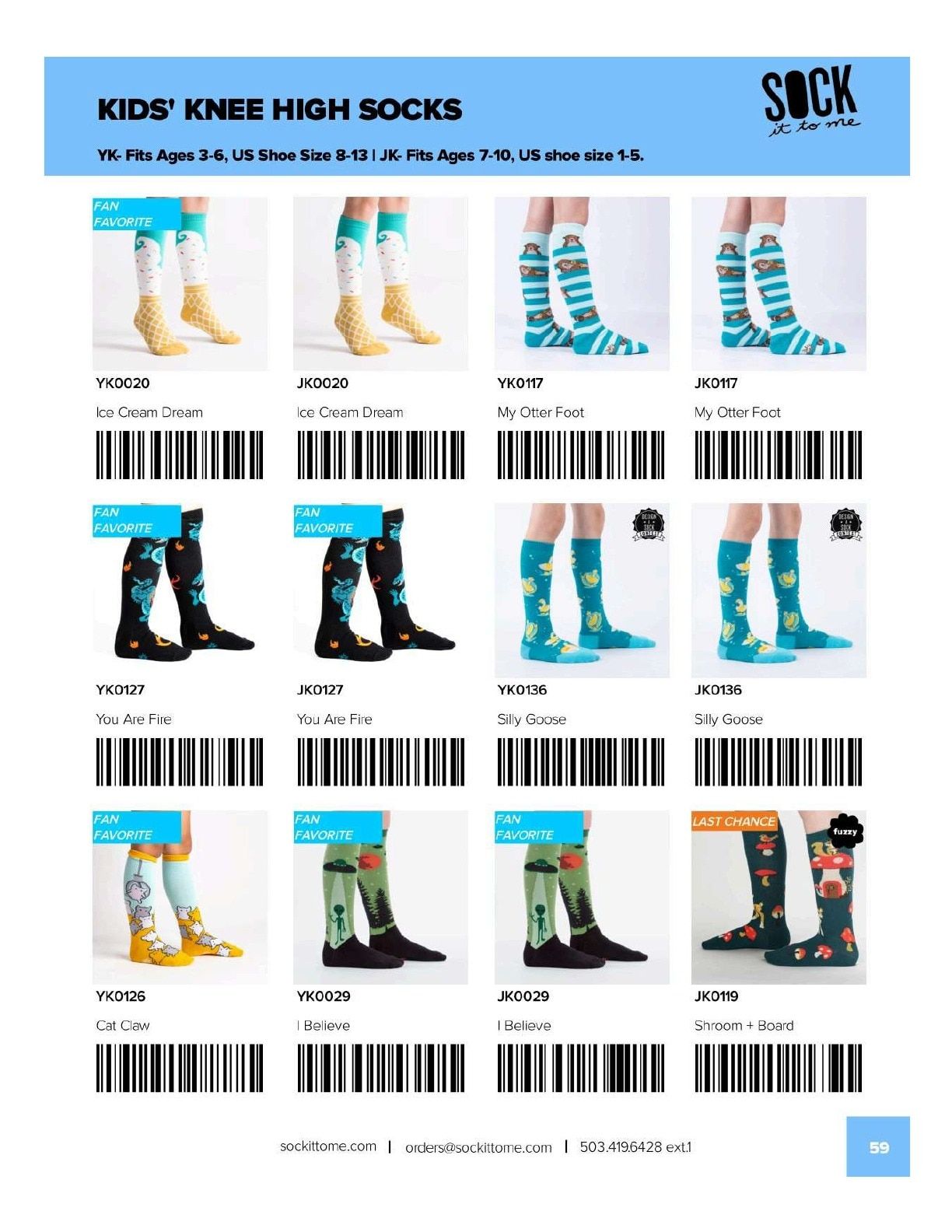 Sock It to Me Fall/Holiday Catalog Weekly Ad August 1, 2026 - January 31, 2027