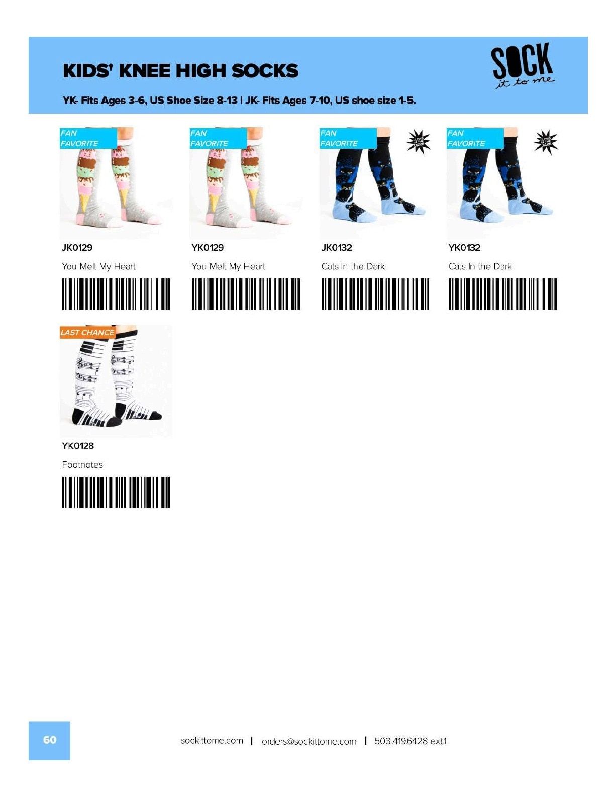 Sock It to Me Fall/Holiday Catalog Weekly Ad August 1, 2026 - January 31, 2027