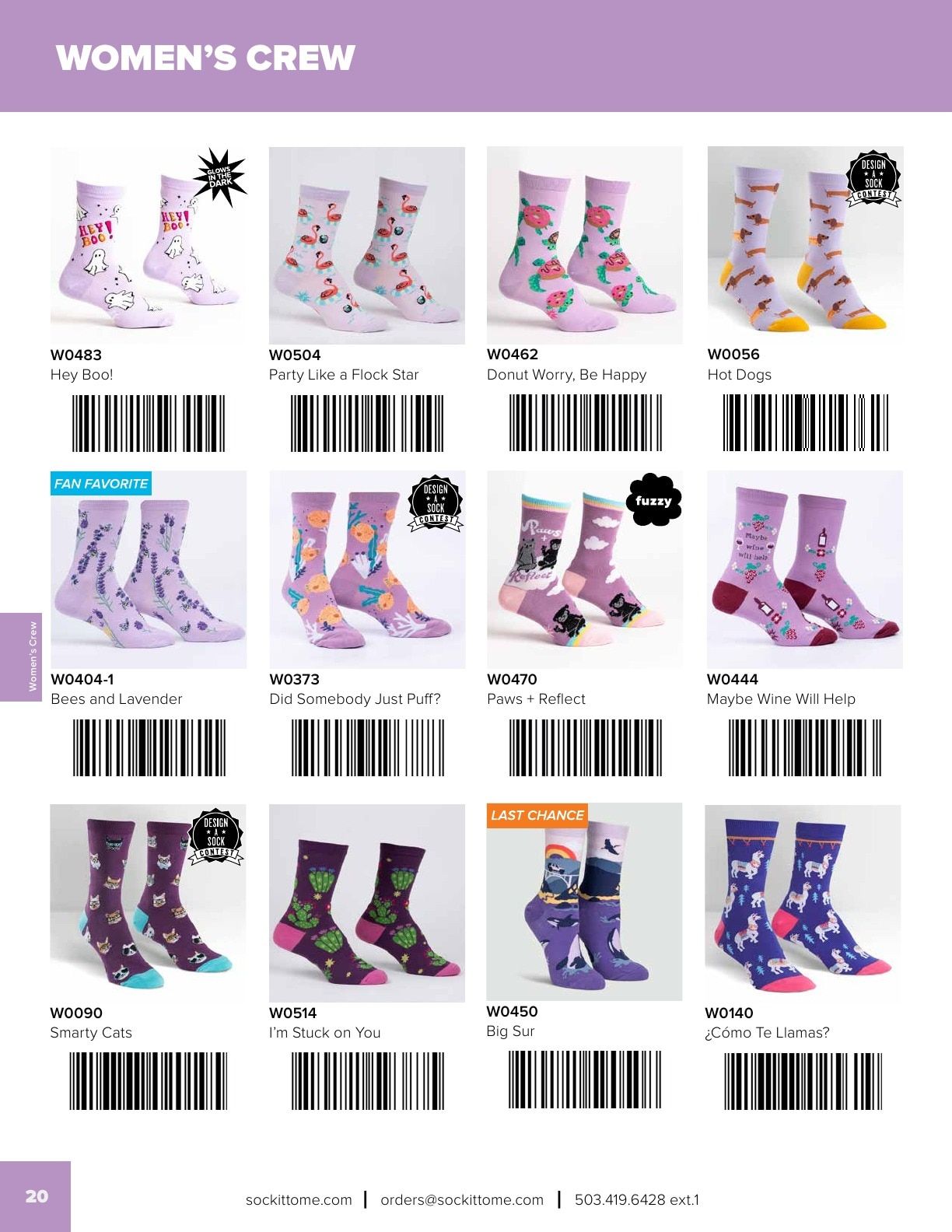 Sock It to Me Spring/Summer Catalog Weekly Ad January 1 - September 30, 2026