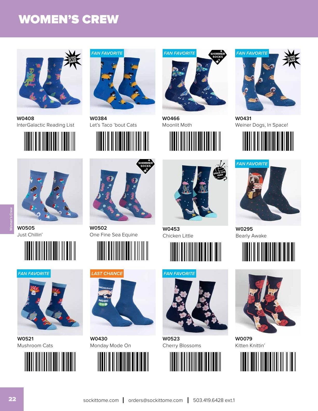 Sock It to Me Spring/Summer Catalog Weekly Ad January 1 - September 30, 2026