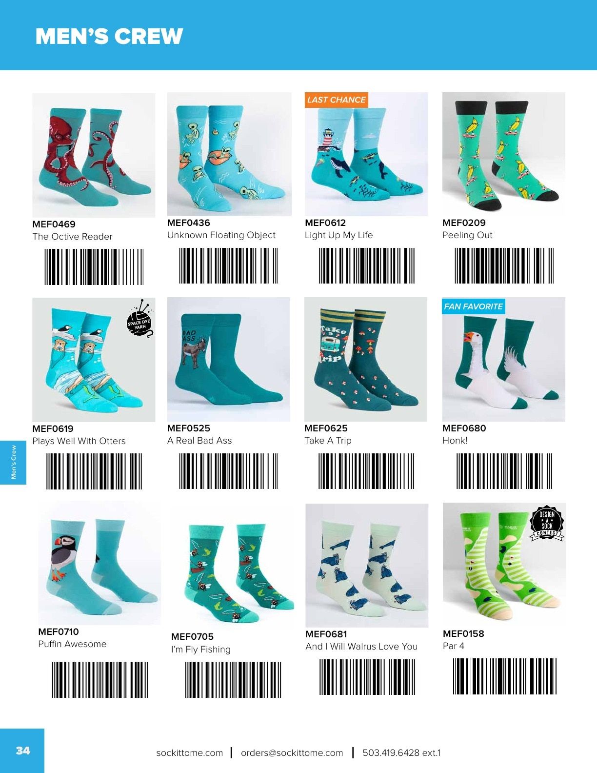 Sock It to Me Spring/Summer Catalog Weekly Ad January 1 - September 30, 2026