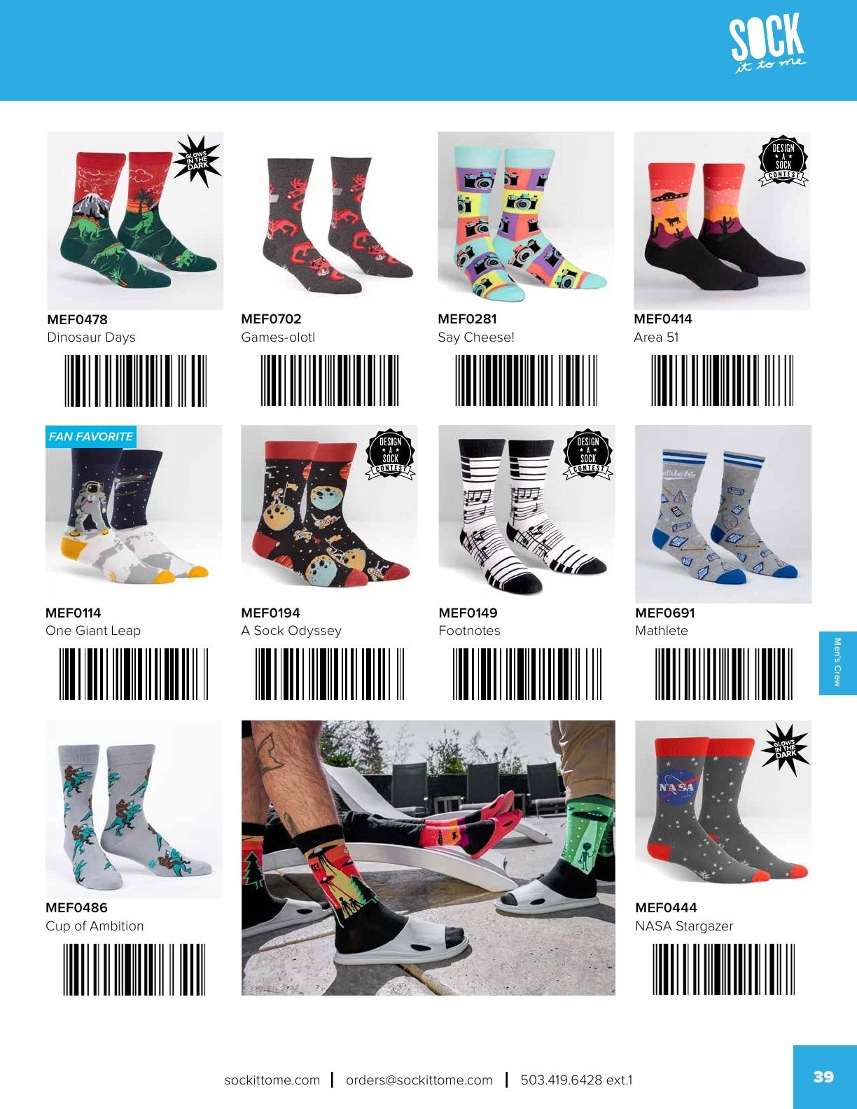 Sock It to Me Spring/Summer Catalog Weekly Ad January 1 - September 30, 2026