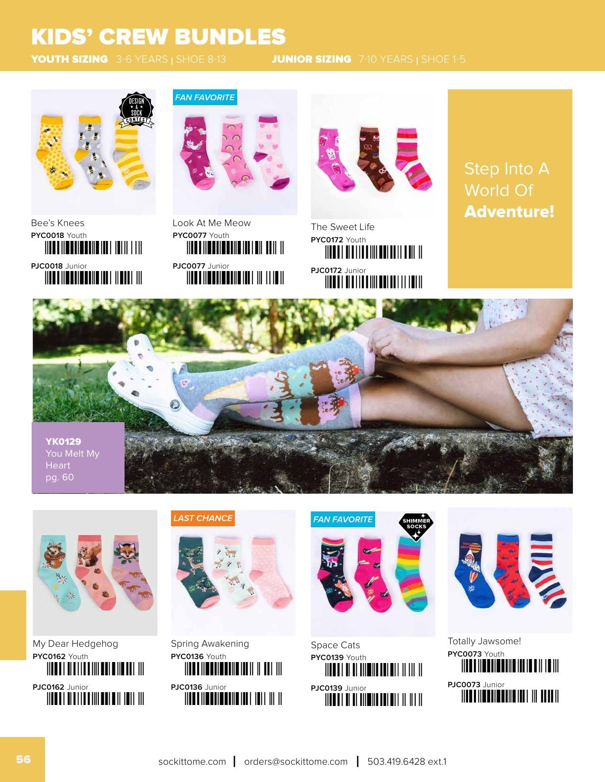 Sock It to Me Spring/Summer Catalog Weekly Ad January 1 - September 30, 2026