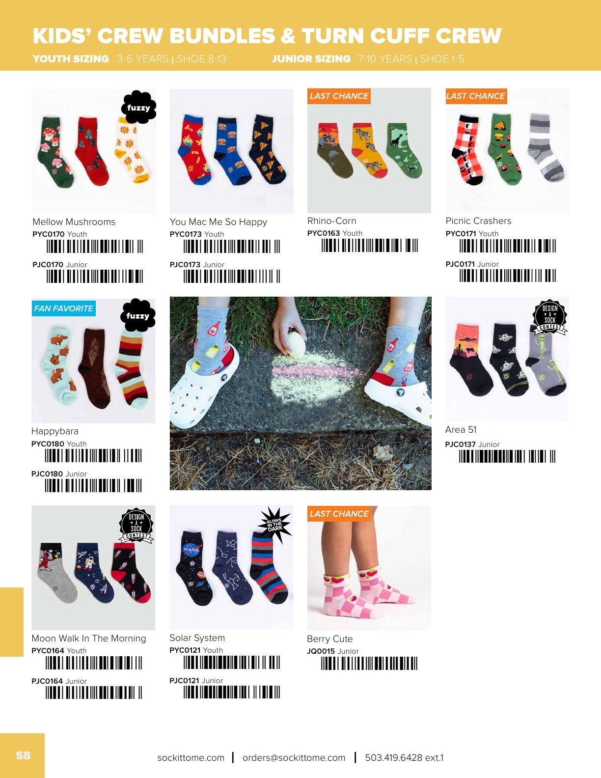 Sock It to Me Spring/Summer Catalog Weekly Ad January 1 - September 30, 2026