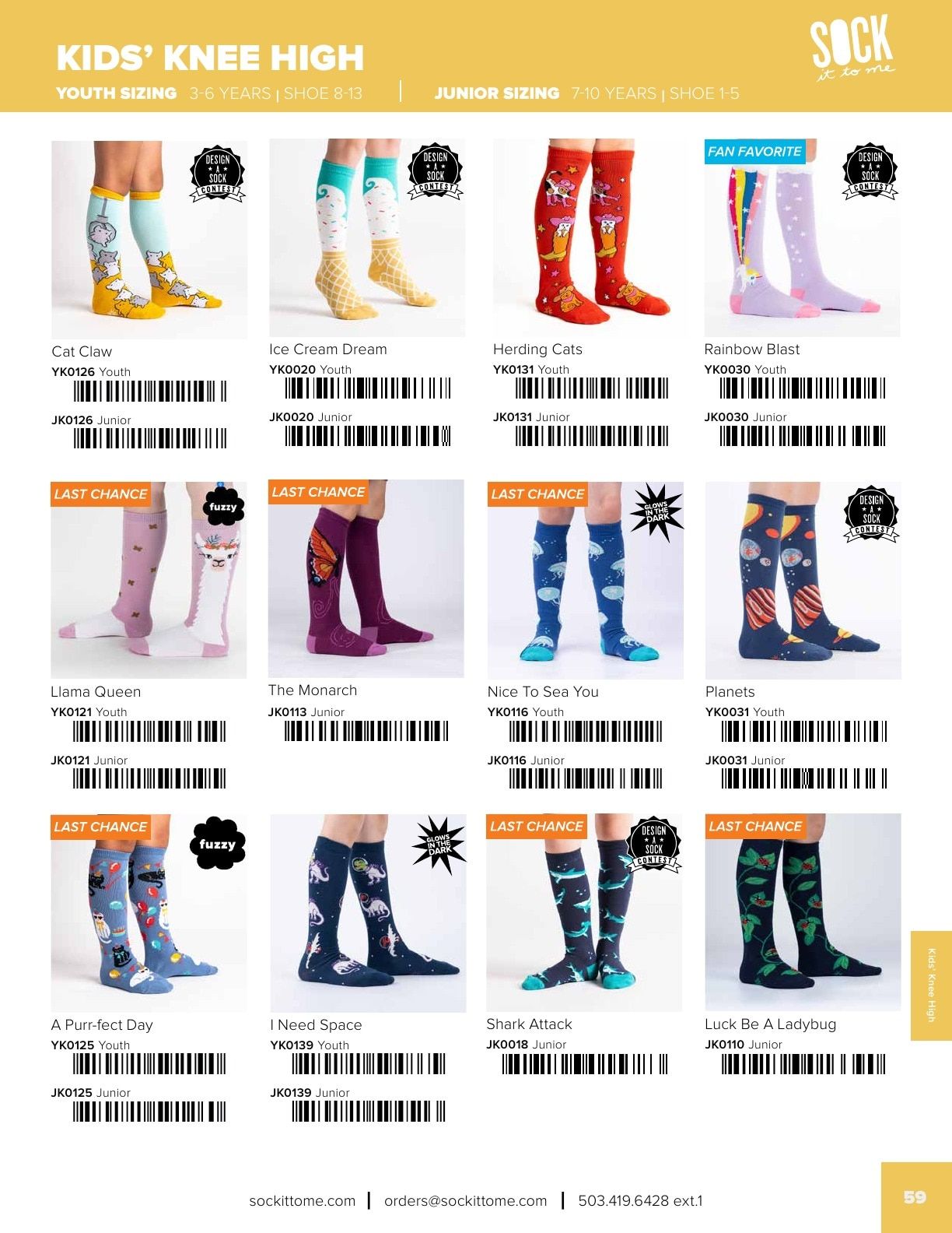 Sock It to Me Spring/Summer Catalog Weekly Ad January 1 - September 30, 2026