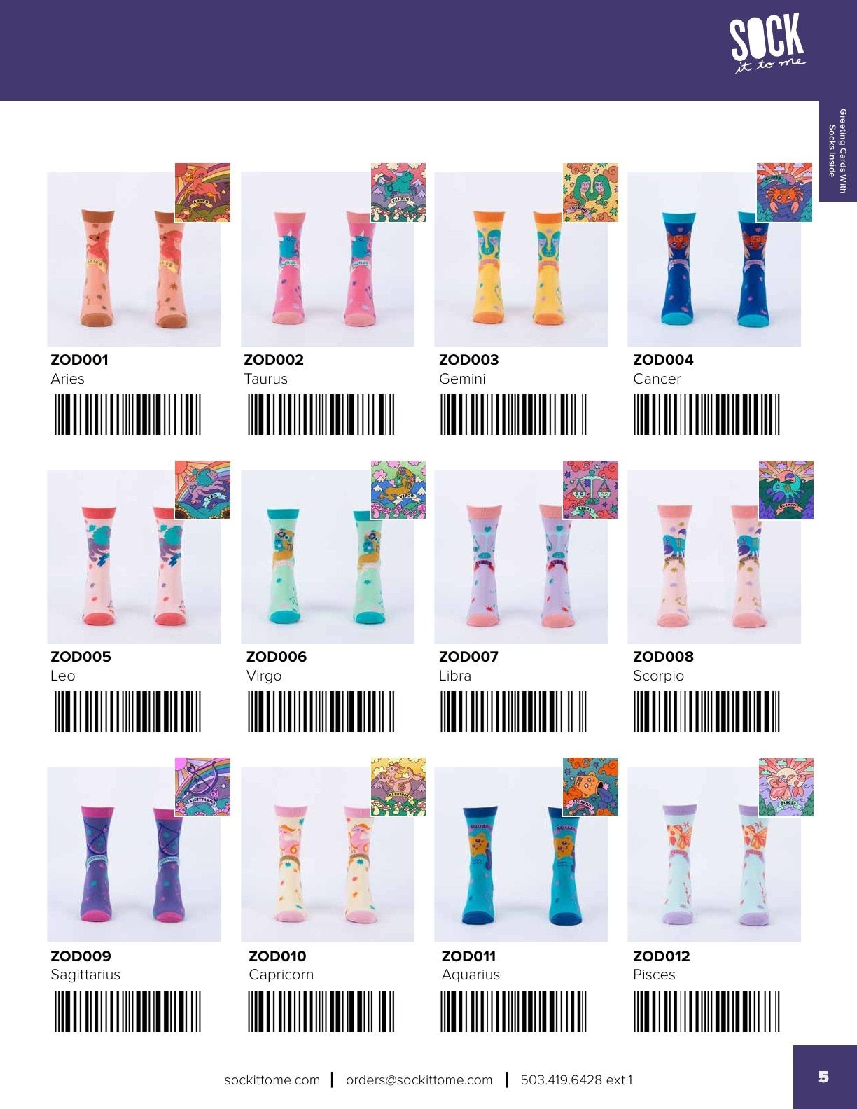 Sock It to Me Spring/Summer Catalog Weekly Ad January 1 - September 30, 2026