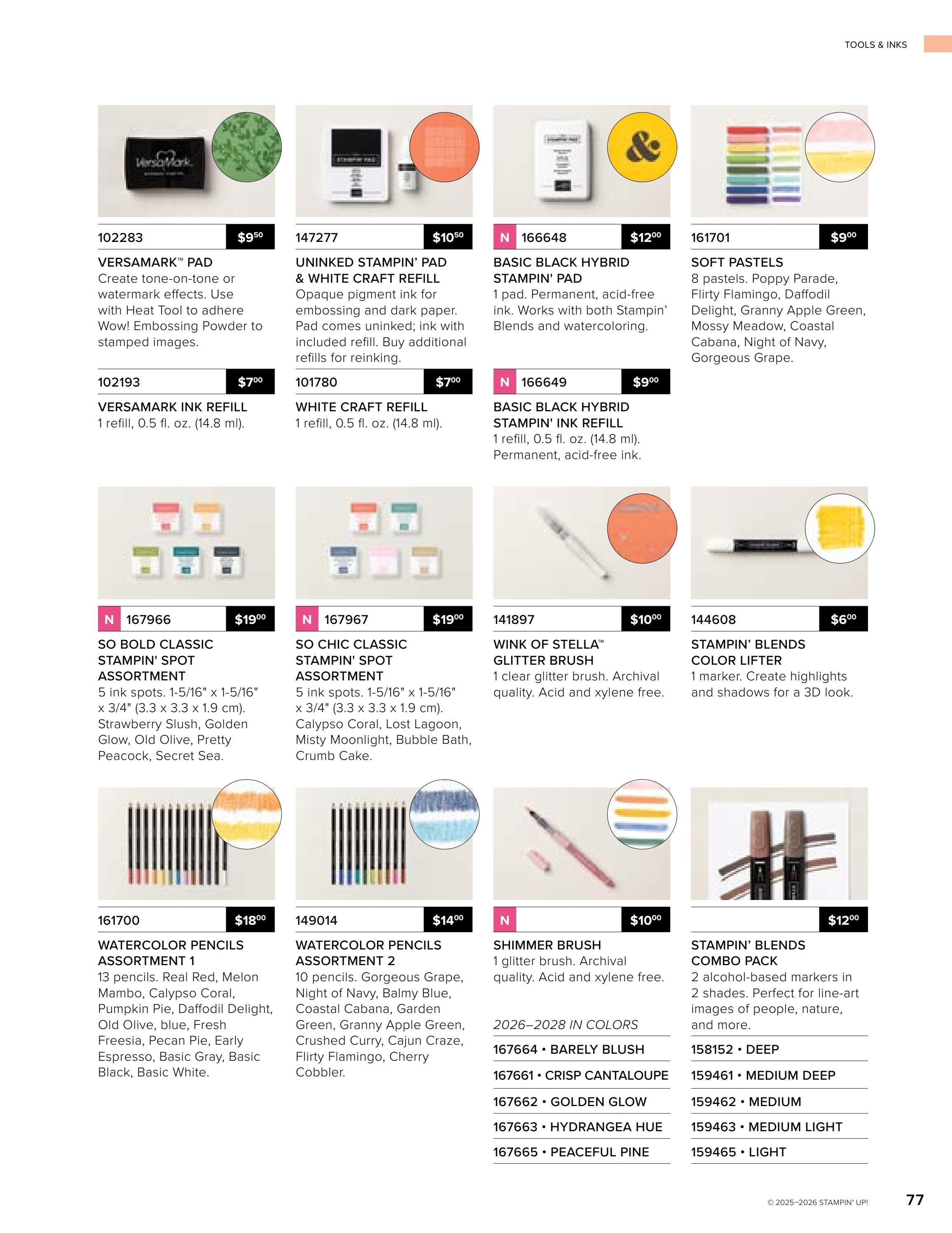 Stampin' Up! May-August Catalog Weekly Ad May 5 - August 31, 2026