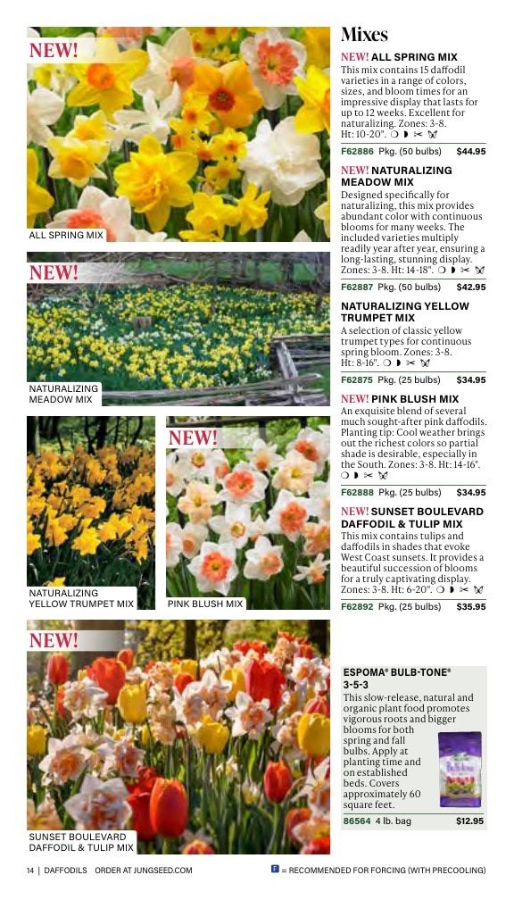 J.W. Jung Seed Company Fall Catalog Weekly Ad July 1 - December 31, 2026