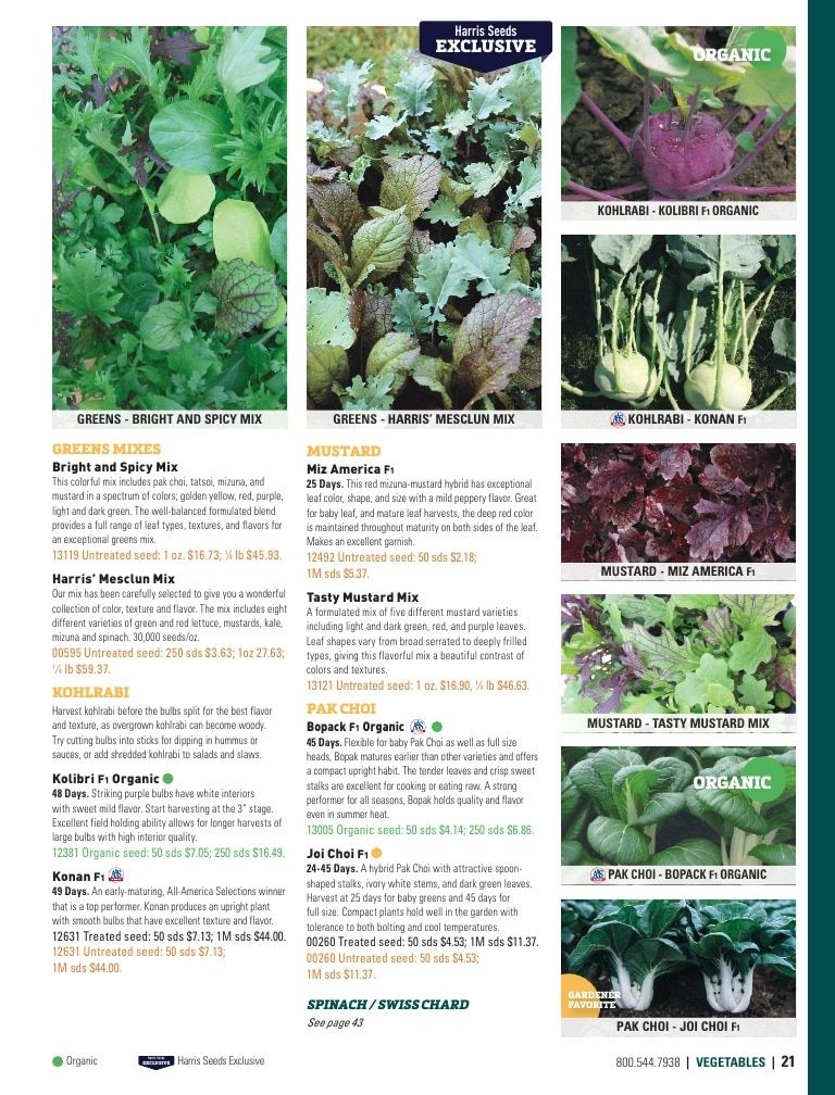 Harris Seeds Home Garden Catalog Weekly Ad January 1 - December 31, 2026