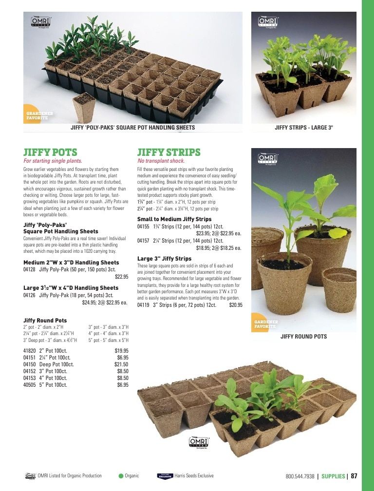 Harris Seeds Home Garden Catalog Weekly Ad January 1 - December 31, 2026