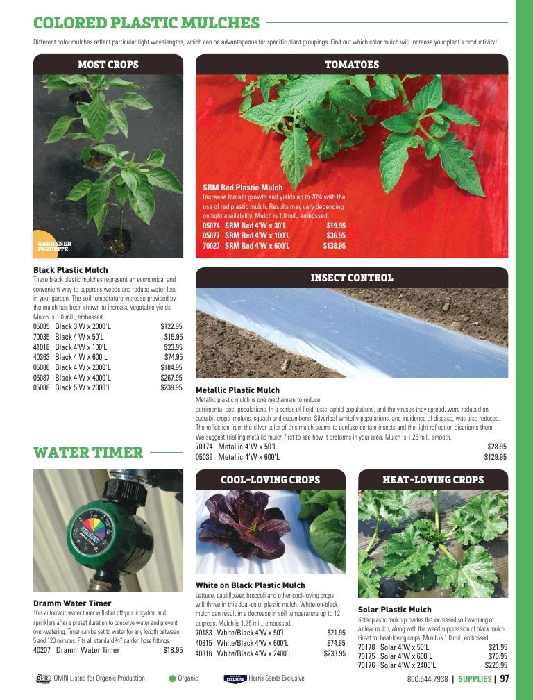 Harris Seeds Home Garden Catalog Weekly Ad January 1 - December 31, 2026