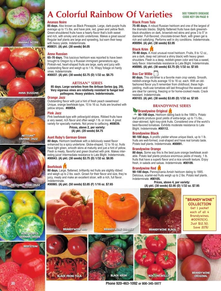 Totally Tomatoes Annual Catalog Weekly Ad January 1 - December 31, 2026