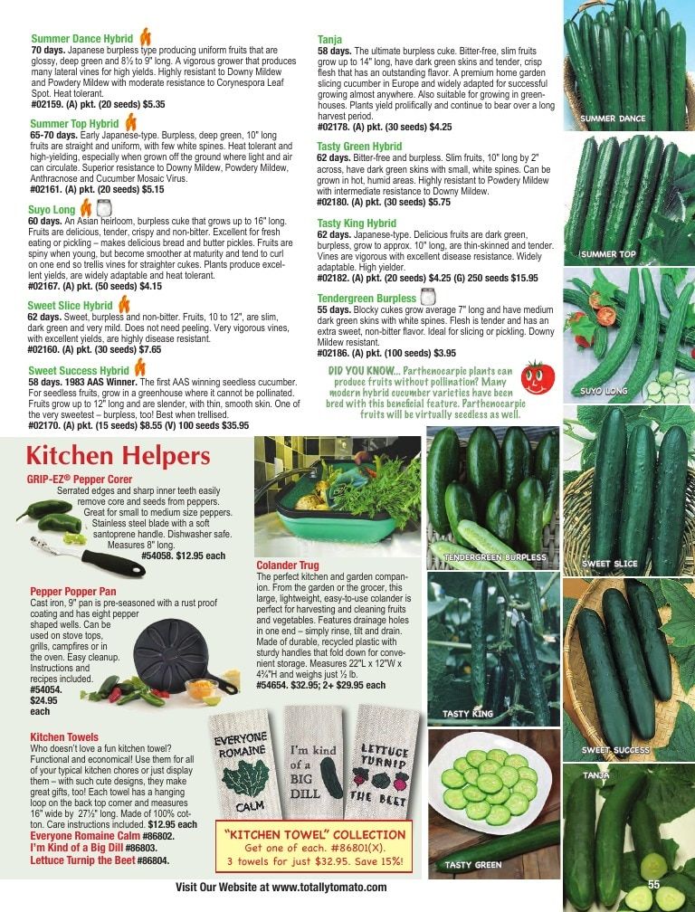 Totally Tomatoes Annual Catalog Weekly Ad January 1 - December 31, 2026