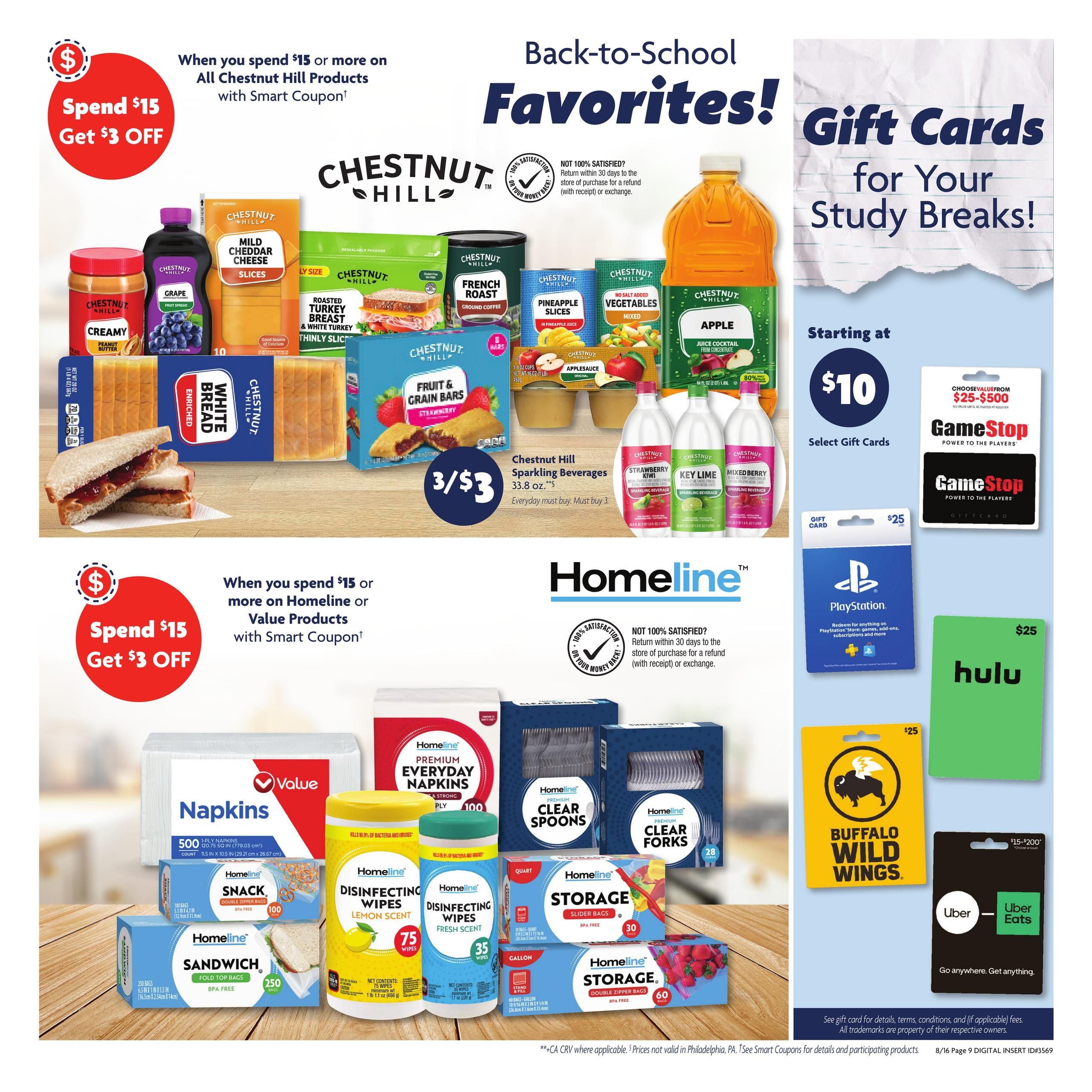 Family Dollar (VA) Weekly Ad August 16 - 22, 2026
