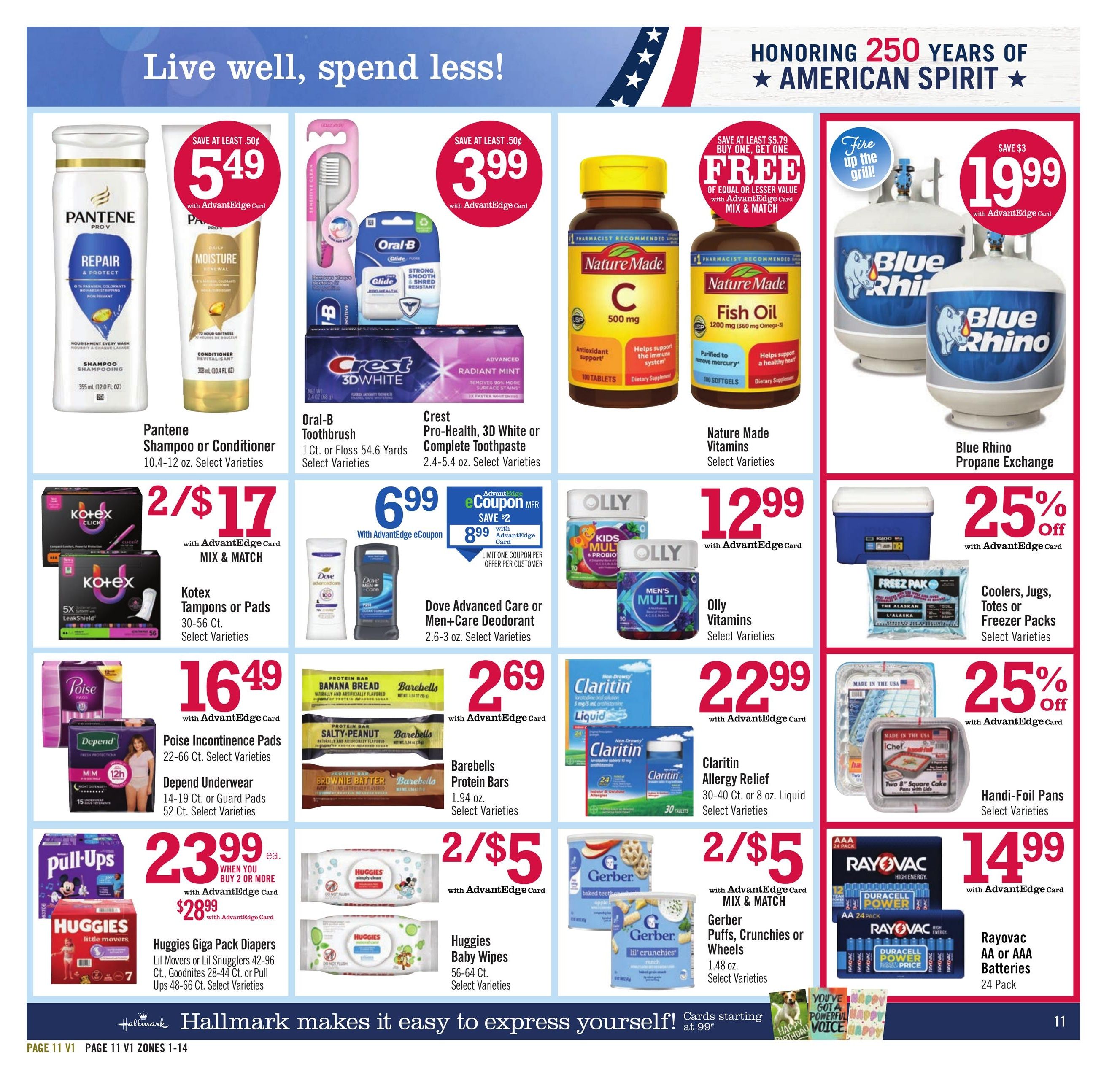 Price Chopper (Albany–Whitehall Area, NY) Weekly Ad August 16 - 22, 2026