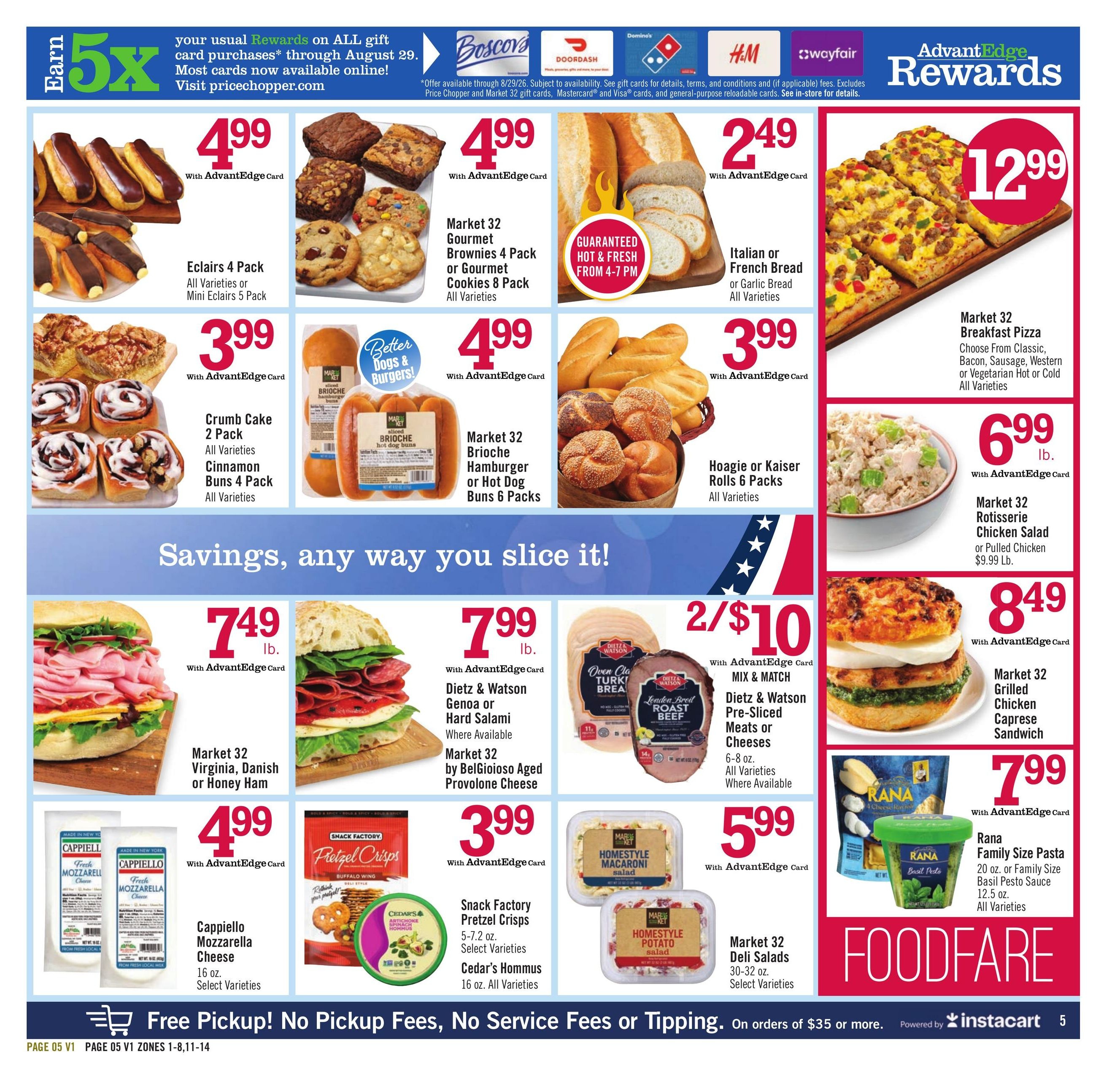 Price Chopper (NY) Weekly Ad August 16 - 22, 2026