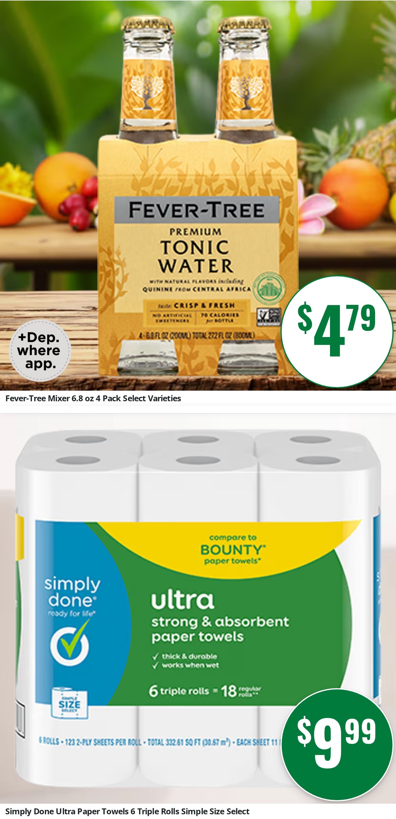 Vincent's Country Store Weekly Ad August 15 - 21, 2026