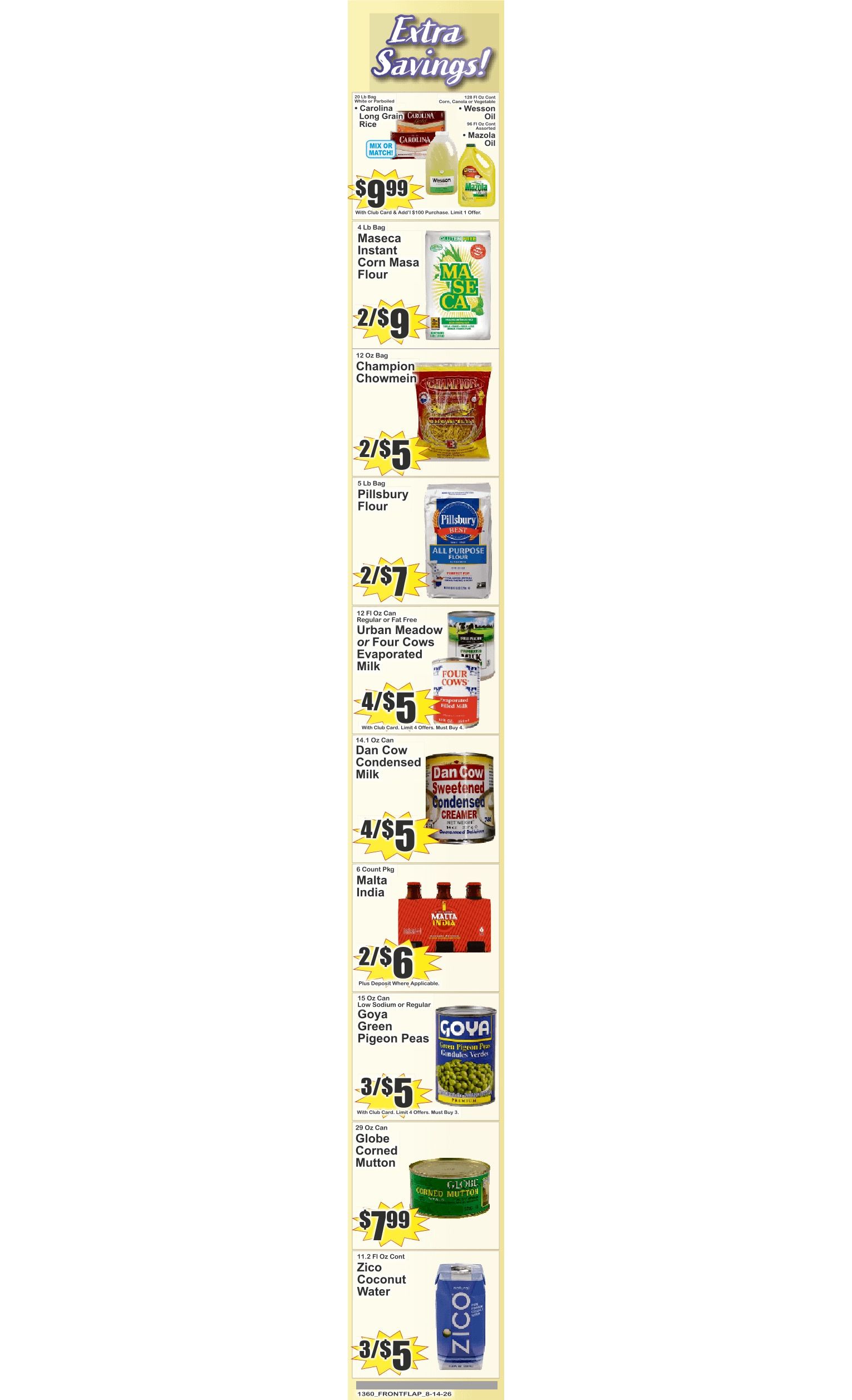 Key Food (S. Ozone Park, NY) Weekly Ad August 14 - 20, 2026