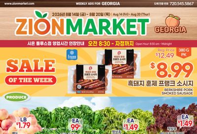 Zion Market (Georgia) Weekly Ad August 14 - 20, 2026
