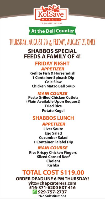KolSave Market Deli Shabbos Specials Weekly Ad August 21 - 22, 2026