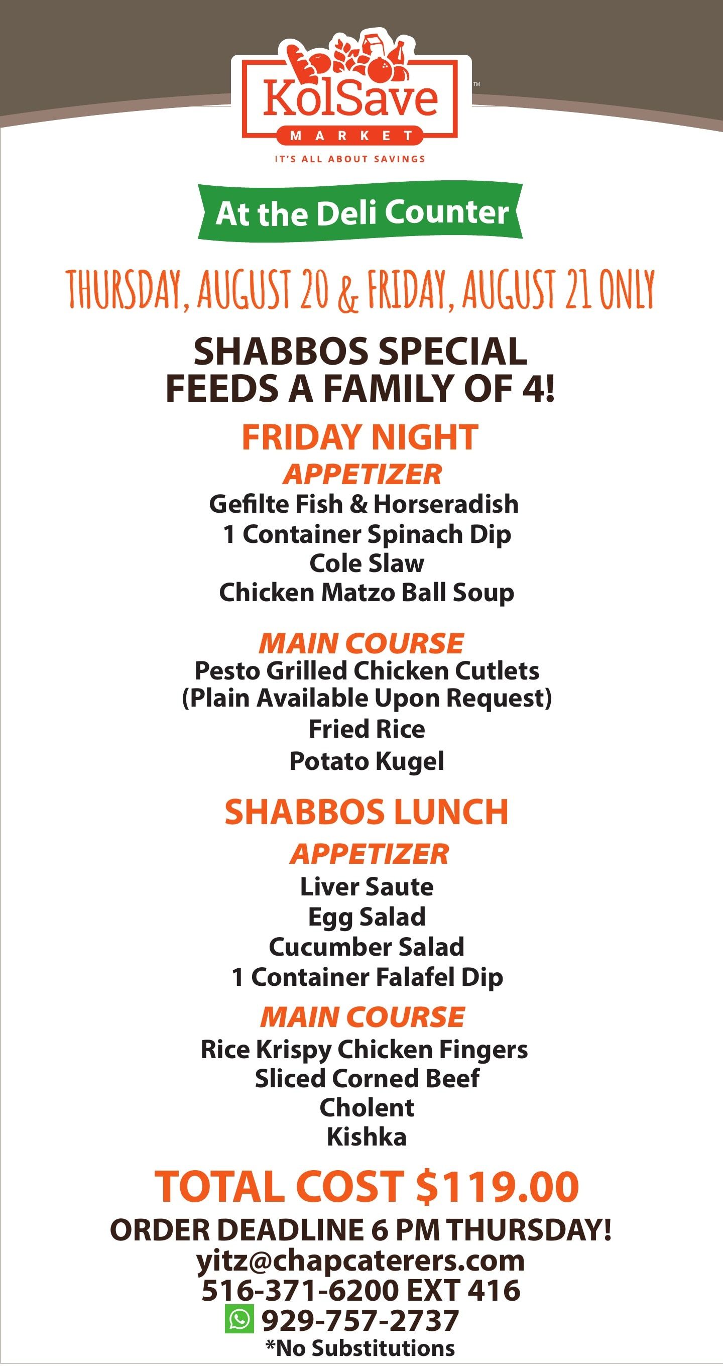 KolSave Market Deli Shabbos Specials Weekly Ad August 21 - 22, 2026