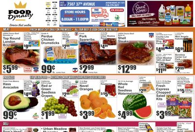 Food Dynasty (Jackson Heights, NY) Key Food Weekly Ad August 14 - 20, 2026