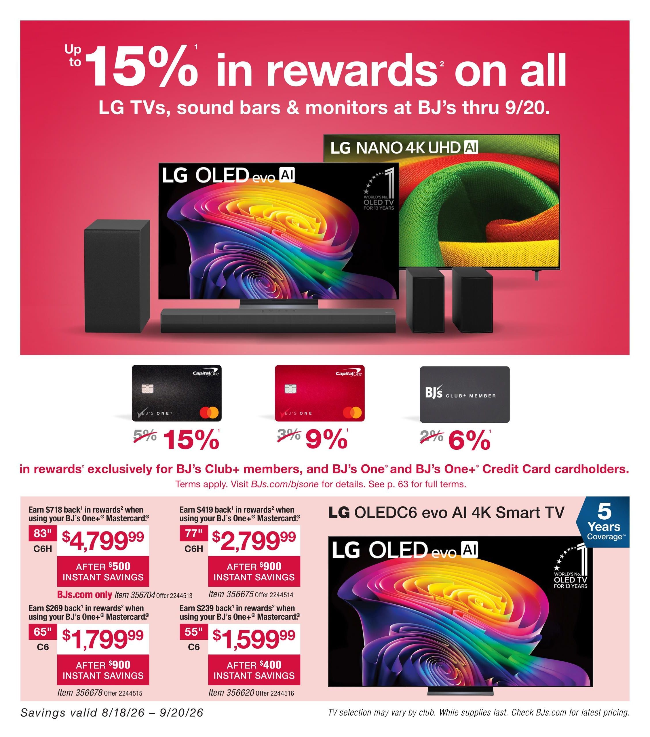 BJ's Wholesale Club Smart Saver Weekly Ad August 18 - September 20, 2026