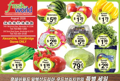 Fresh World Asian Weekly Ad August 14 - 20, 2026