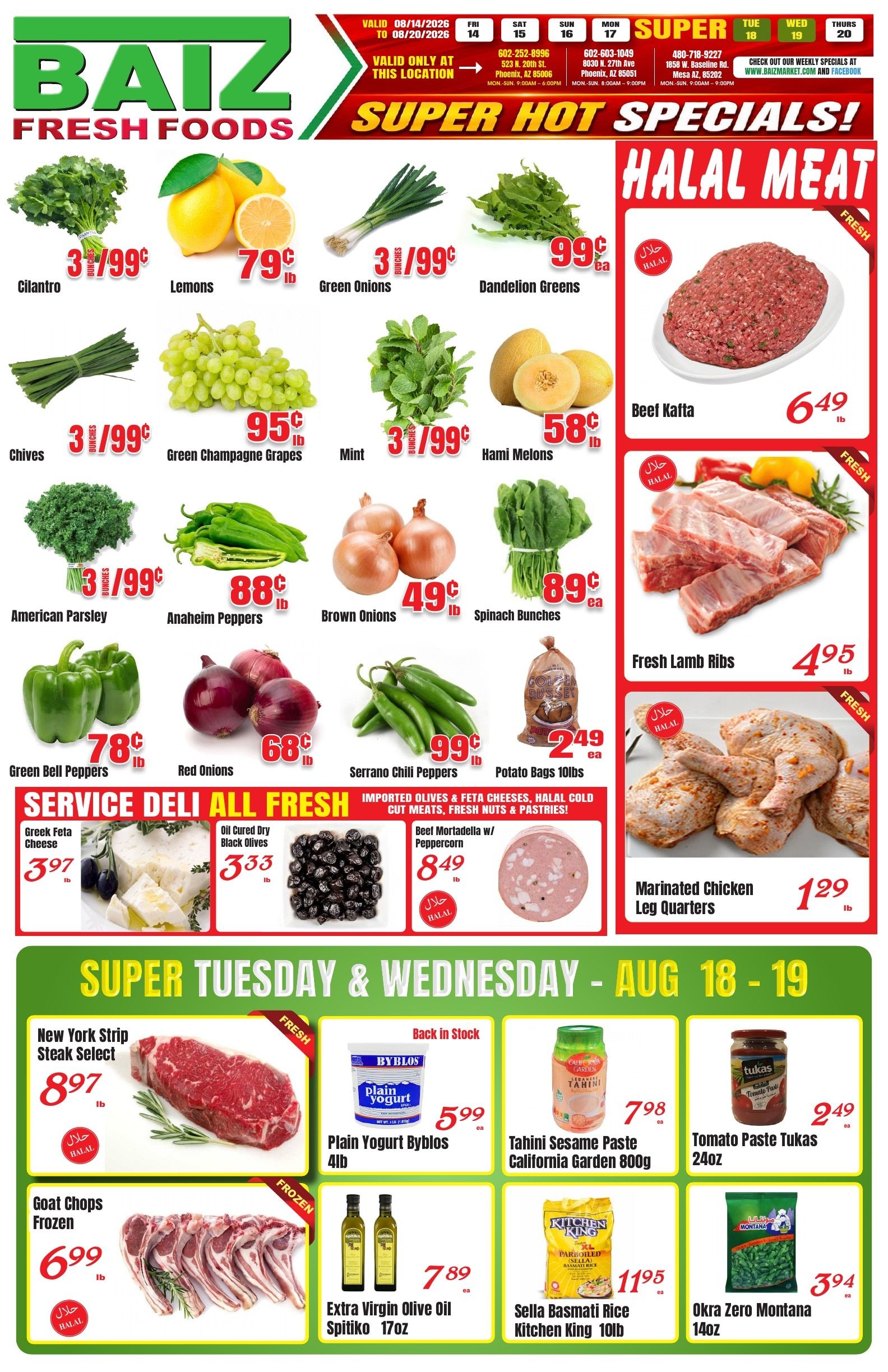 Baiz Market (523 North 20th Street, Phoenix, AZ) Weekly Ad August 14 - 20, 2026