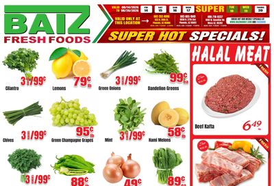 Baiz Market (523 North 20th Street, Phoenix, AZ) Weekly Ad August 14 - 20, 2026