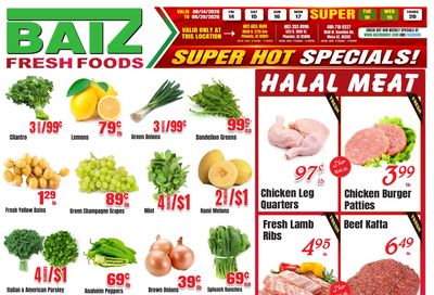 Baiz Market (8030 North 27th Avenue, Phoenix, AZ) Weekly Ad August 14 - 20, 2026