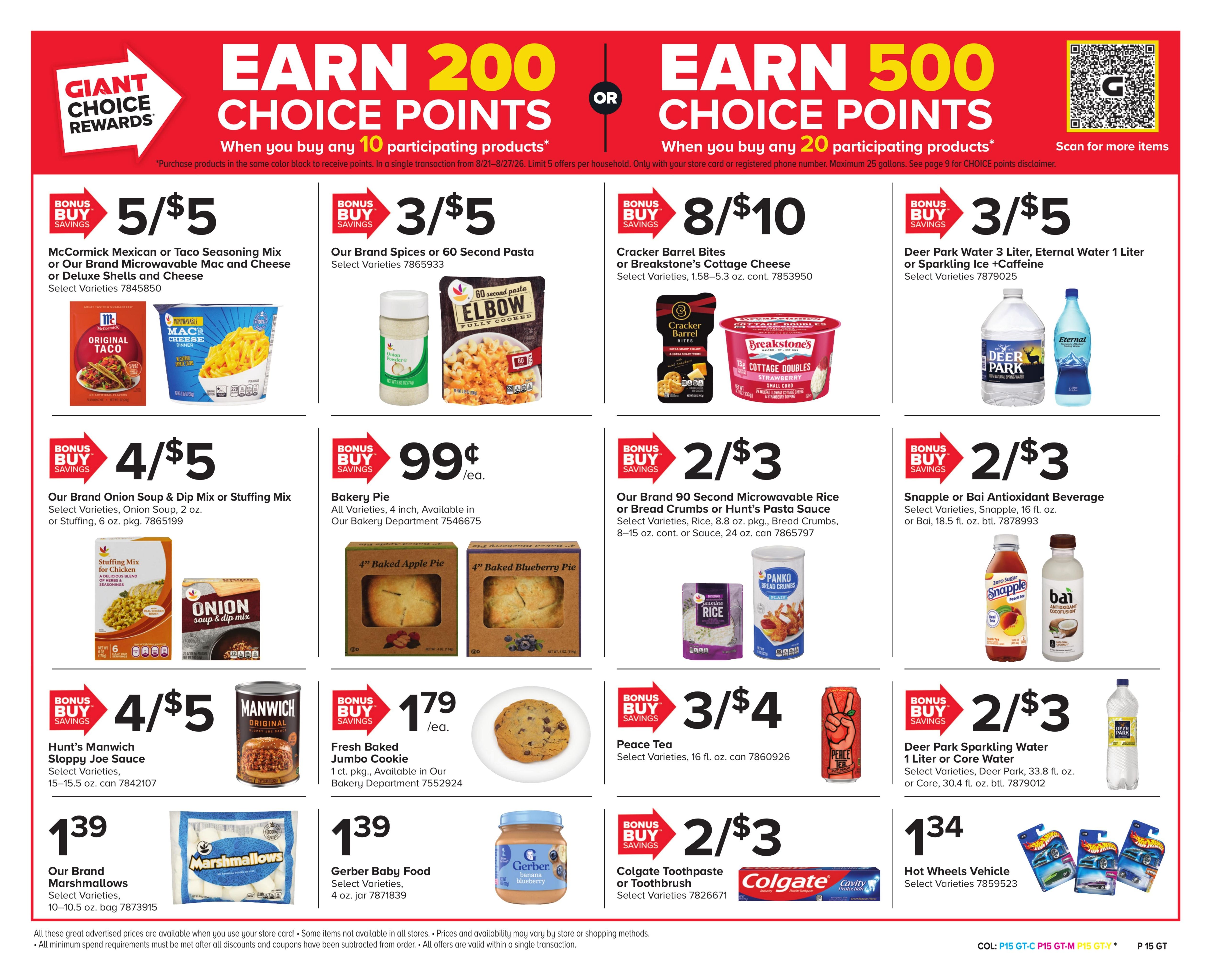 Giant Food Stores (Philadelphia–Haddonfield Area, NJ–PA) Weekly Ad August 21 - 27, 2026