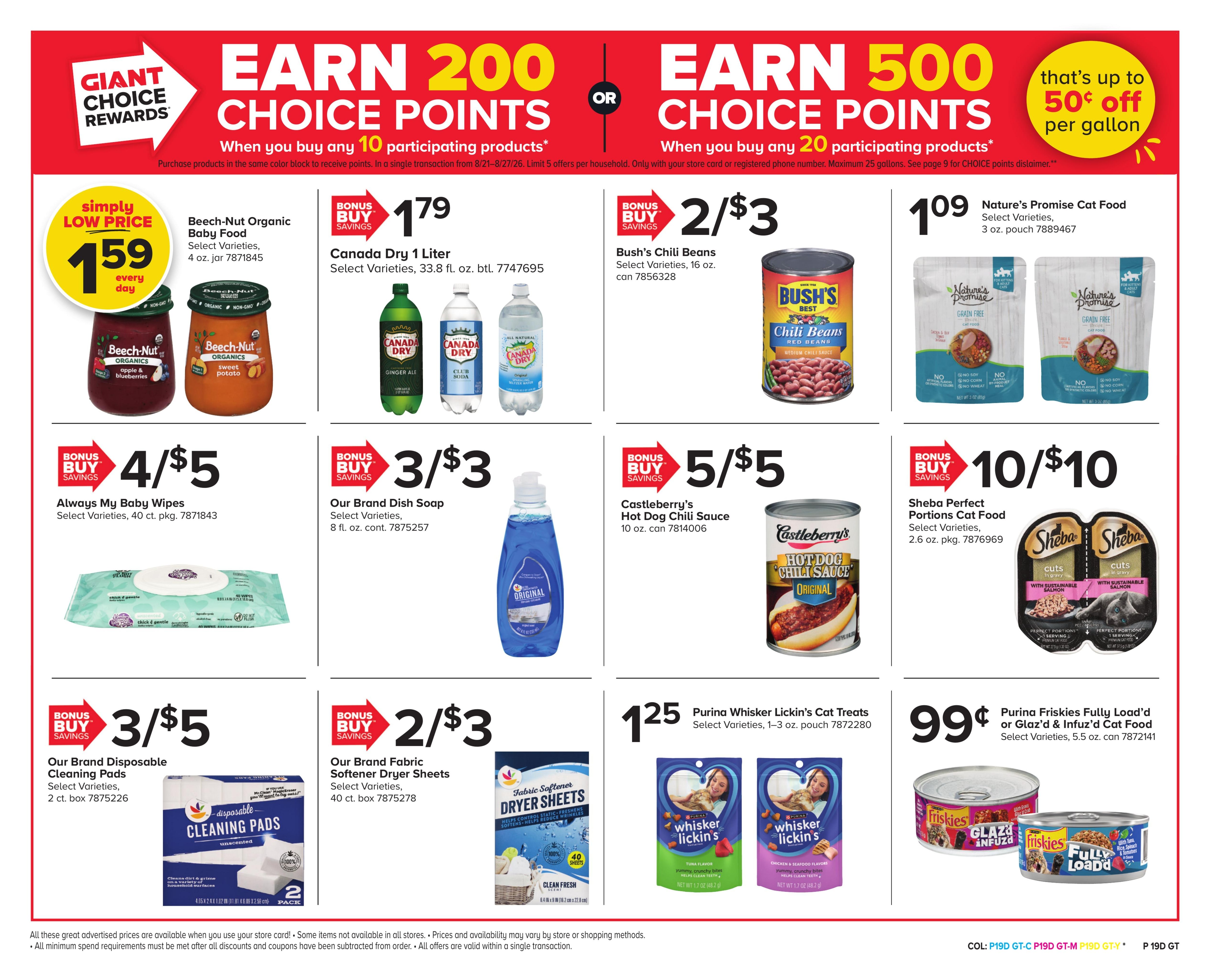 Giant Food Stores (Philadelphia–Haddonfield Area, NJ–PA) Weekly Ad August 21 - 27, 2026