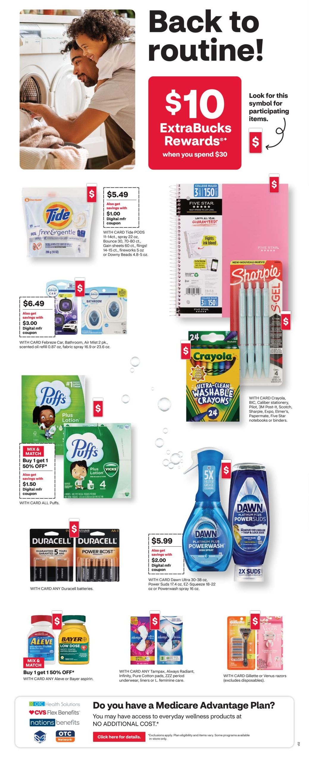 CVS Pharmacy (AZ, CT, TX, UT) Weekly Ad August 23 - 29, 2026