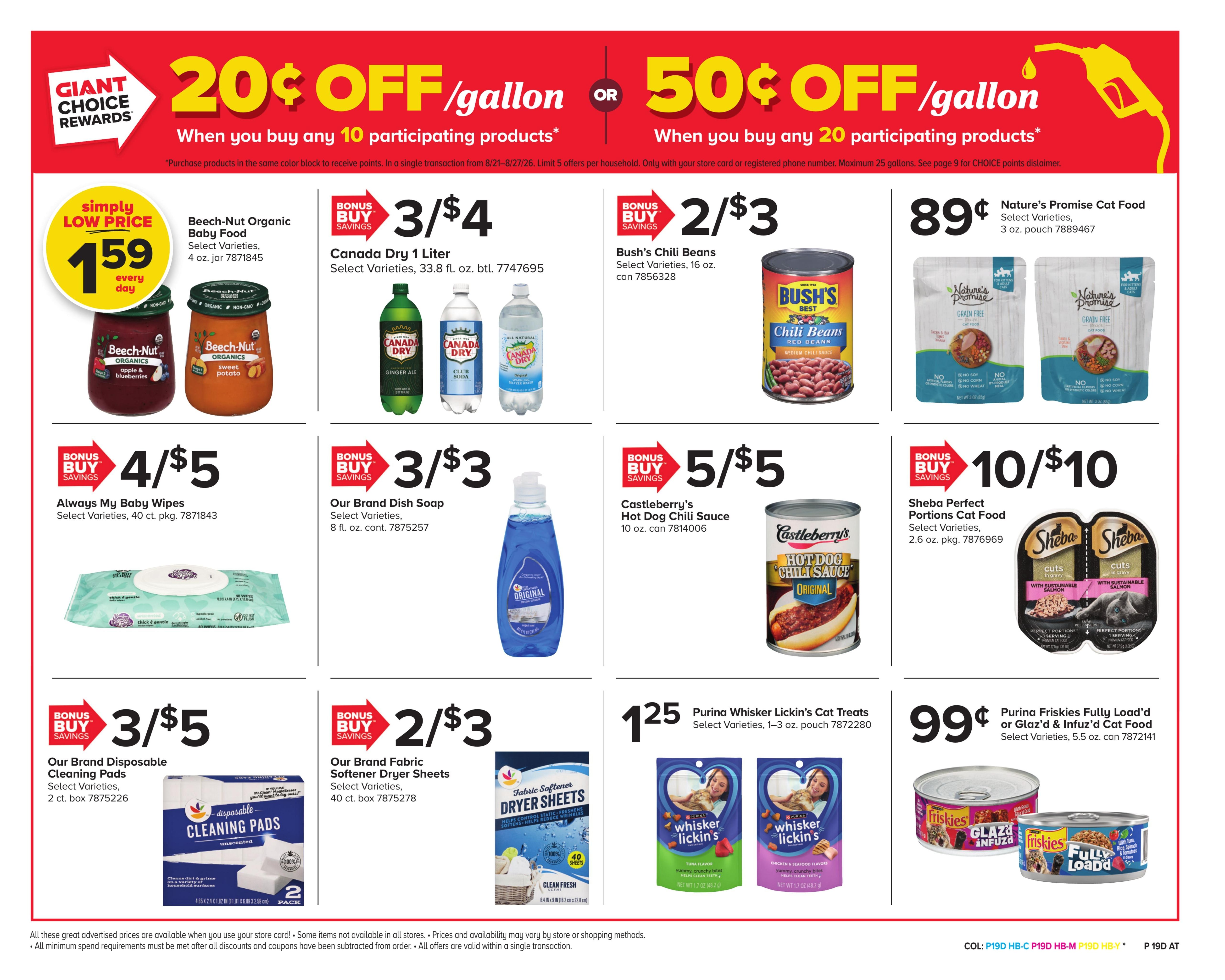 Giant Food Stores (Allentown–Lehigh Valley Area, PA) Weekly Ad August 21 - 27, 2026