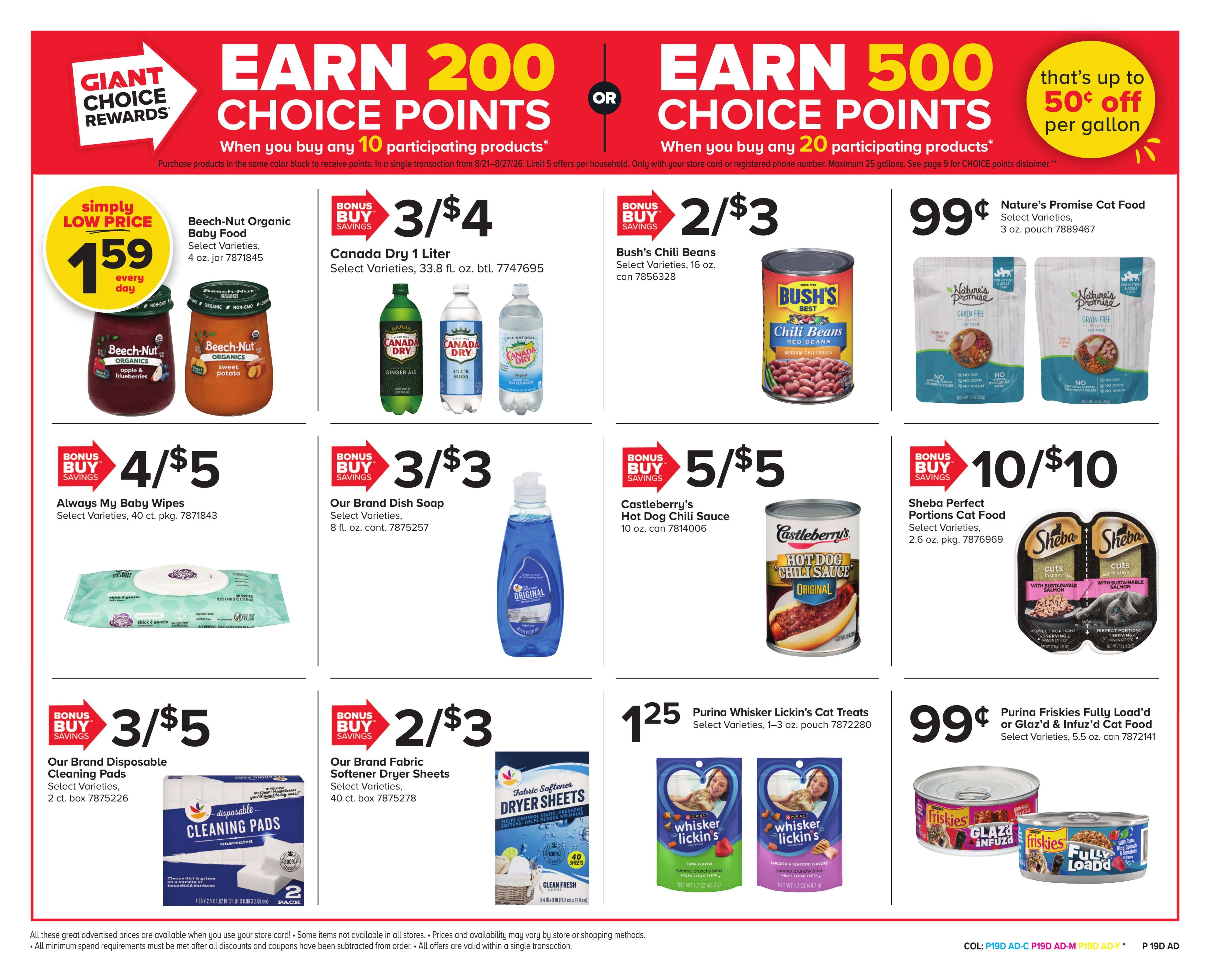 Giant Food Stores (Edison Area, NJ) Weekly Ad August 21 - 27, 2026