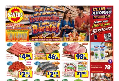 Savers Cost Plus (2551 Ephriham Avenue, Fort Worth, TX) Weekly Ad August 19 - 25, 2026