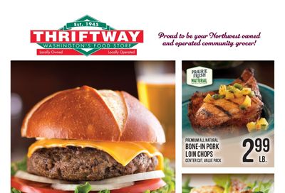 Forks Outfitters Weekly Ad August 19 - 25, 2026