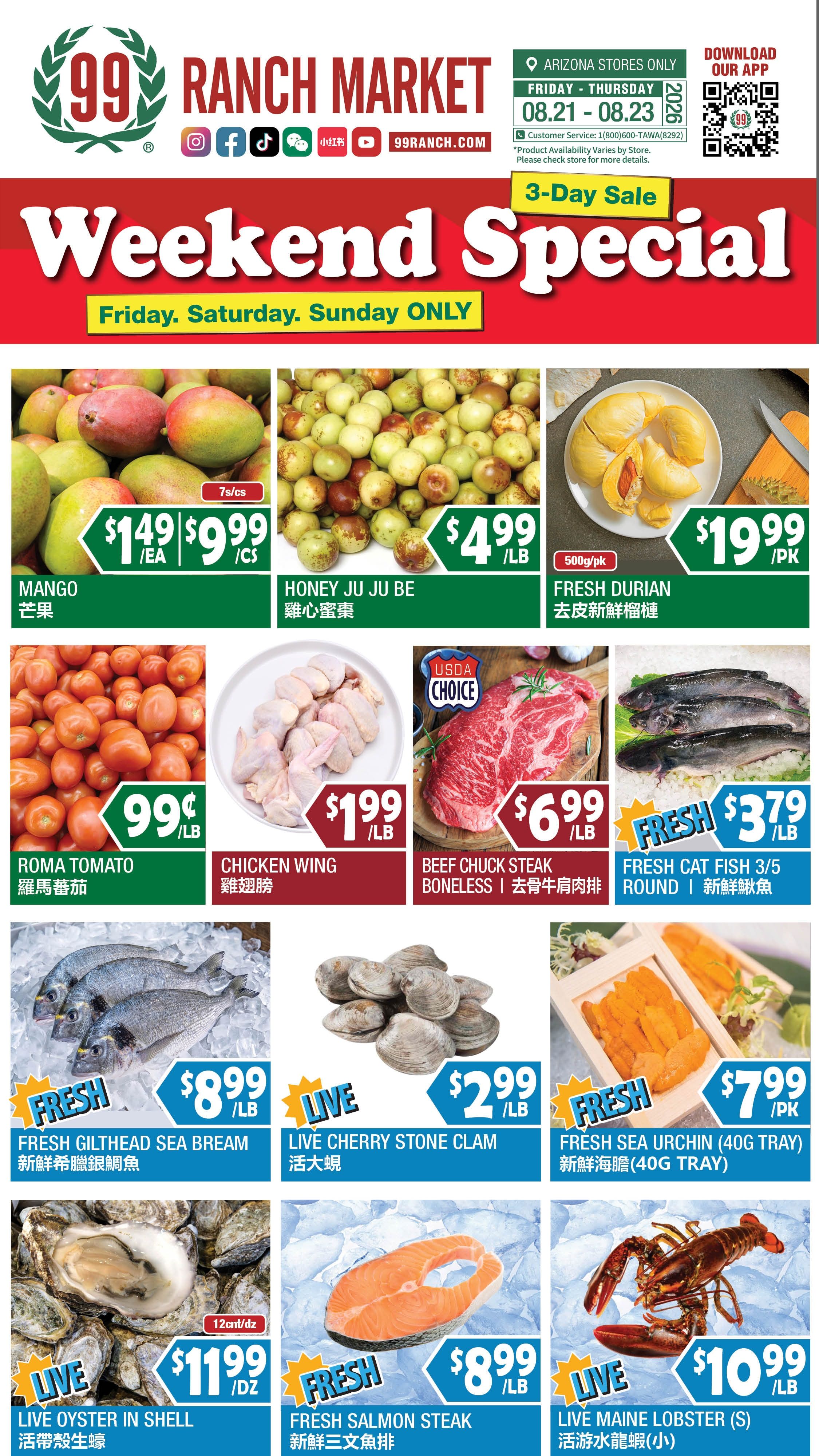 99 Ranch Market (Chandler, AZ) Weekly Ad August 21 - 27, 2026
