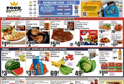 Food Dynasty (New York, NY) Key Food Weekly Ad August 21 - 27, 2026
