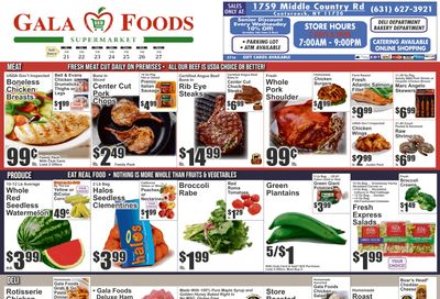 Gala Foods (1759 Middle Country Road, Unit 1, Centereach, NY) Key Food Weekly Ad August 21 - 27, 2026