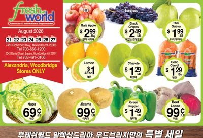 Fresh World Asian Weekly Ad August 21 - 27, 2026
